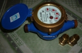 đồng hồ nước unik