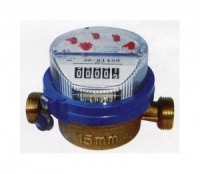 Đồng Hồ Từ ShinHan